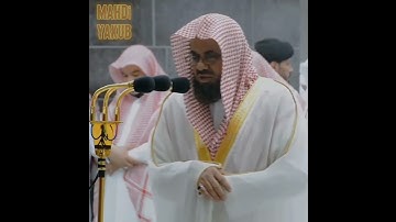 تلاوة خاشعة ومؤثرة ♥️ للشيخ سعود الشريم 🕋🕊️