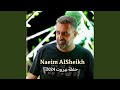 Yanaeim Al Khaden Yanaeim Al Khaden