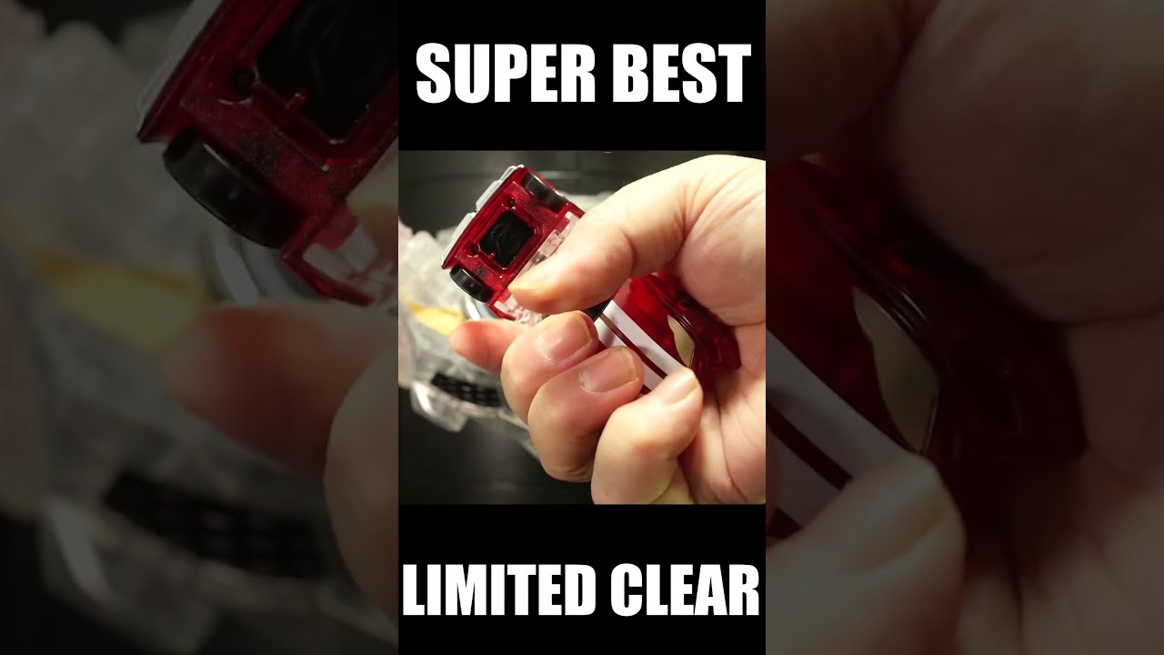 仮面ライダーファイズドライバーリミテッドクリアエディション SUPER BEST 変身ベルト DXファイズドライバー LIMITED CLEAR