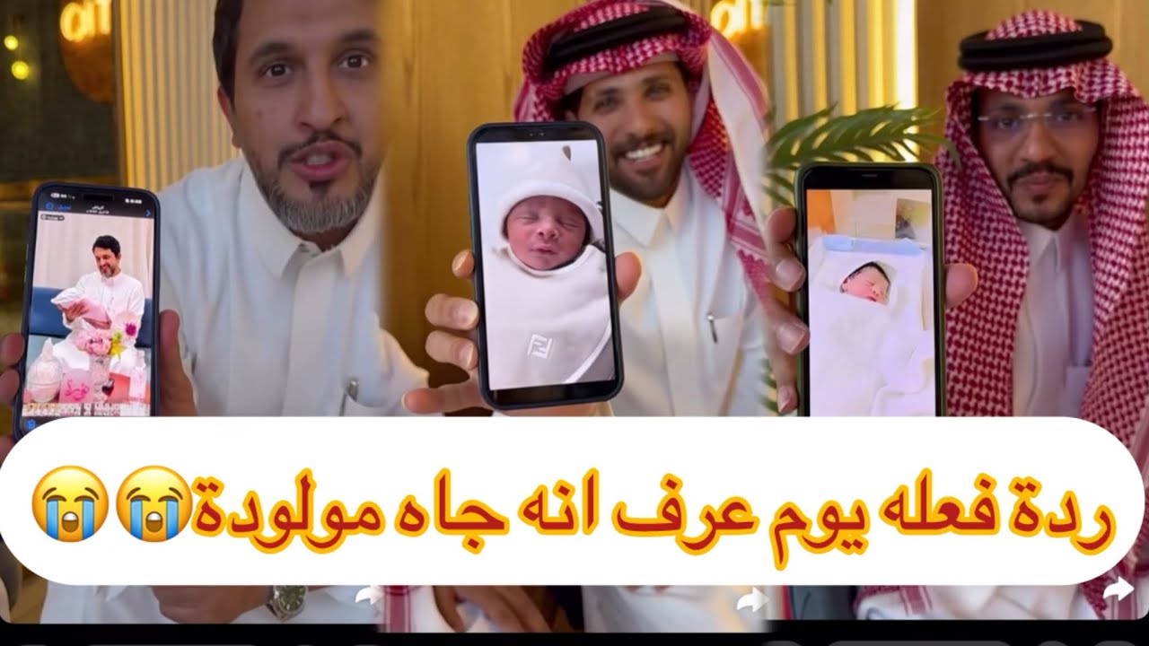 سنابات غازي الذيابي | قصة لاول مره يقولها ابوتميم😭😭#غازي_الذيابي