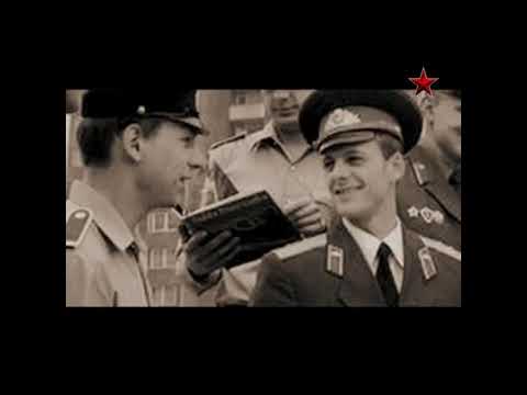 Бирка под номером - Легенды советского сыска