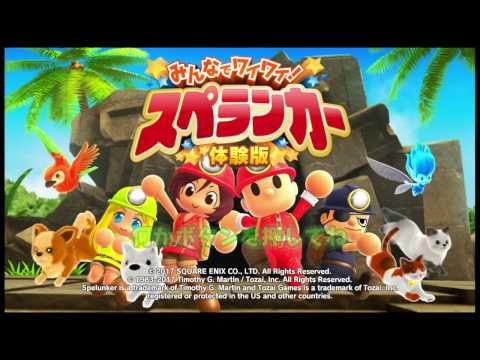 Spelunker Party (Minna de Waiwai! Spelunker) Item/Ability/Mechanics Walkthrough (Nintendo Switch)