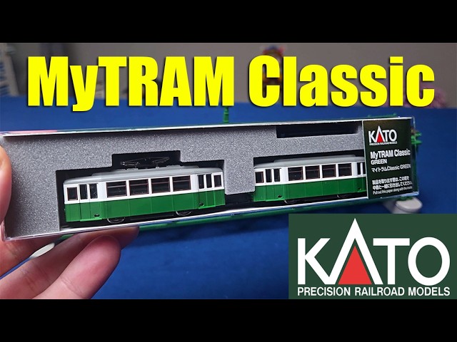 Unboxing the Kato MyTRAM Classic Green - First Look & Impressions