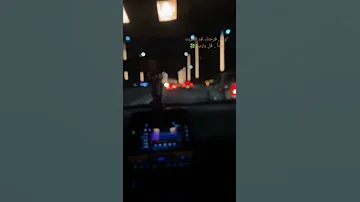 خيب القاسي ضنوني Shorts 
