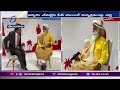  KTR met Sadhguru Jaggi Vasudev in Davos.
