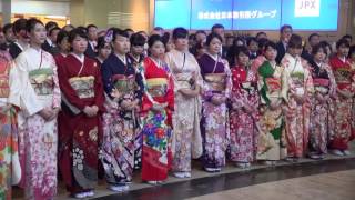 2016大阪取引所大発会