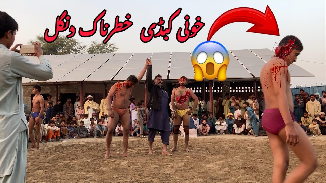 Most Damgerous Kabbadi Dangal WWE |Naveed Boxer And Nadeem Boxer Kabbadi tv