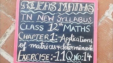 12th MATHS/ CHAPTER 1/ EXERCISE 1.1/ Q.No. 14/TN NEW SYLLABUS