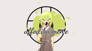 ❄- affection meme| 설날 합작