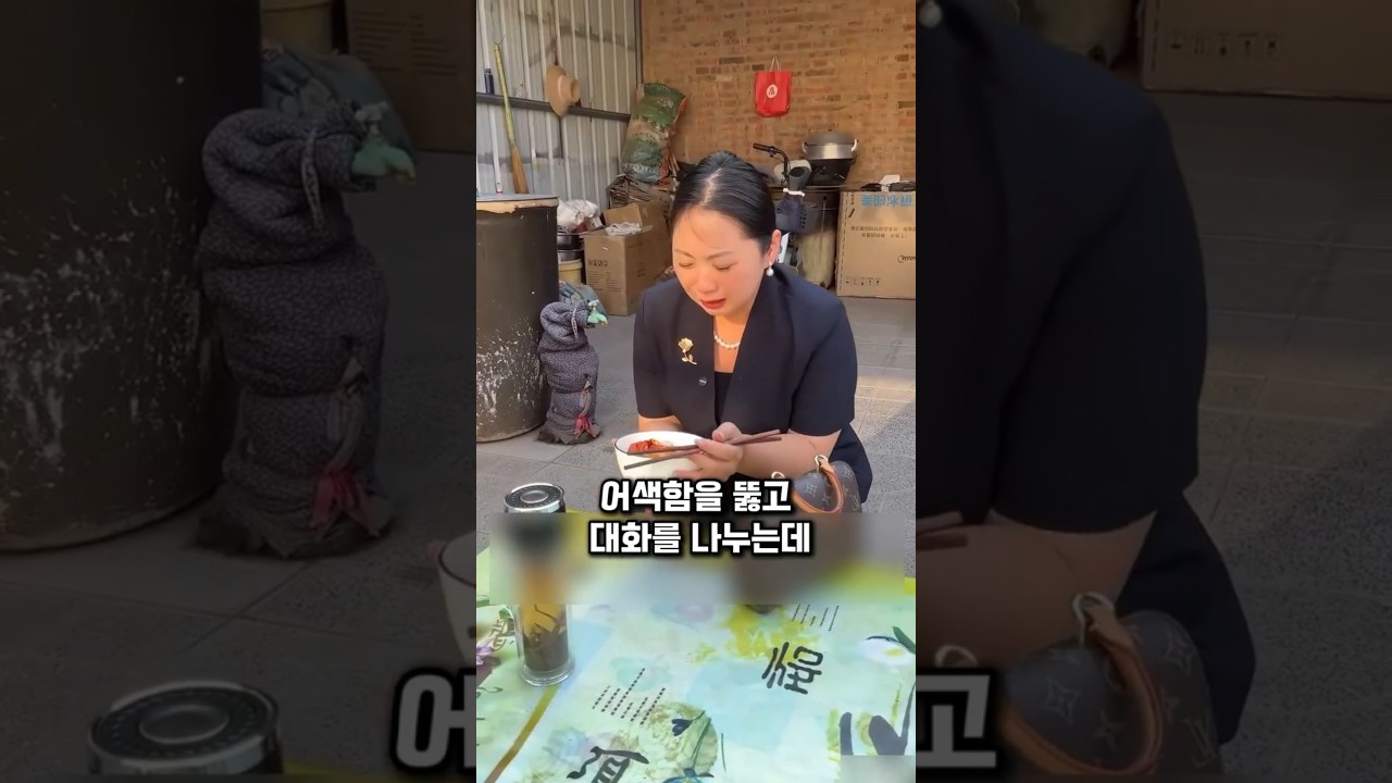 36년 전, 버려진 딸의 간절함이 담긴 아버지를 향한 발걸음 #감동