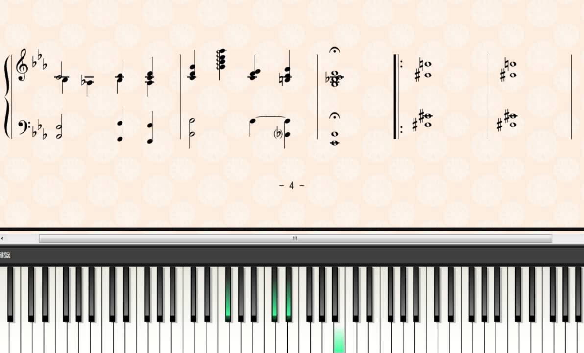 夢はひそかに ピアノ ディズニー Youtube