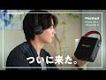 マーシャルのお洒落すぎる名作ヘッドホンに、「あの機能」が付いて完全体へ!