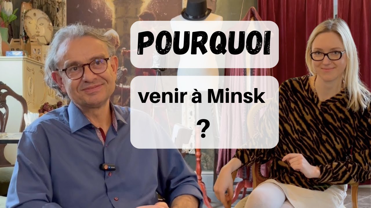 La vie en Biélorussie. Pourquoi venir à Minsk? #Minsk #Belarus #life_in_Minsk #visit_Minsk
