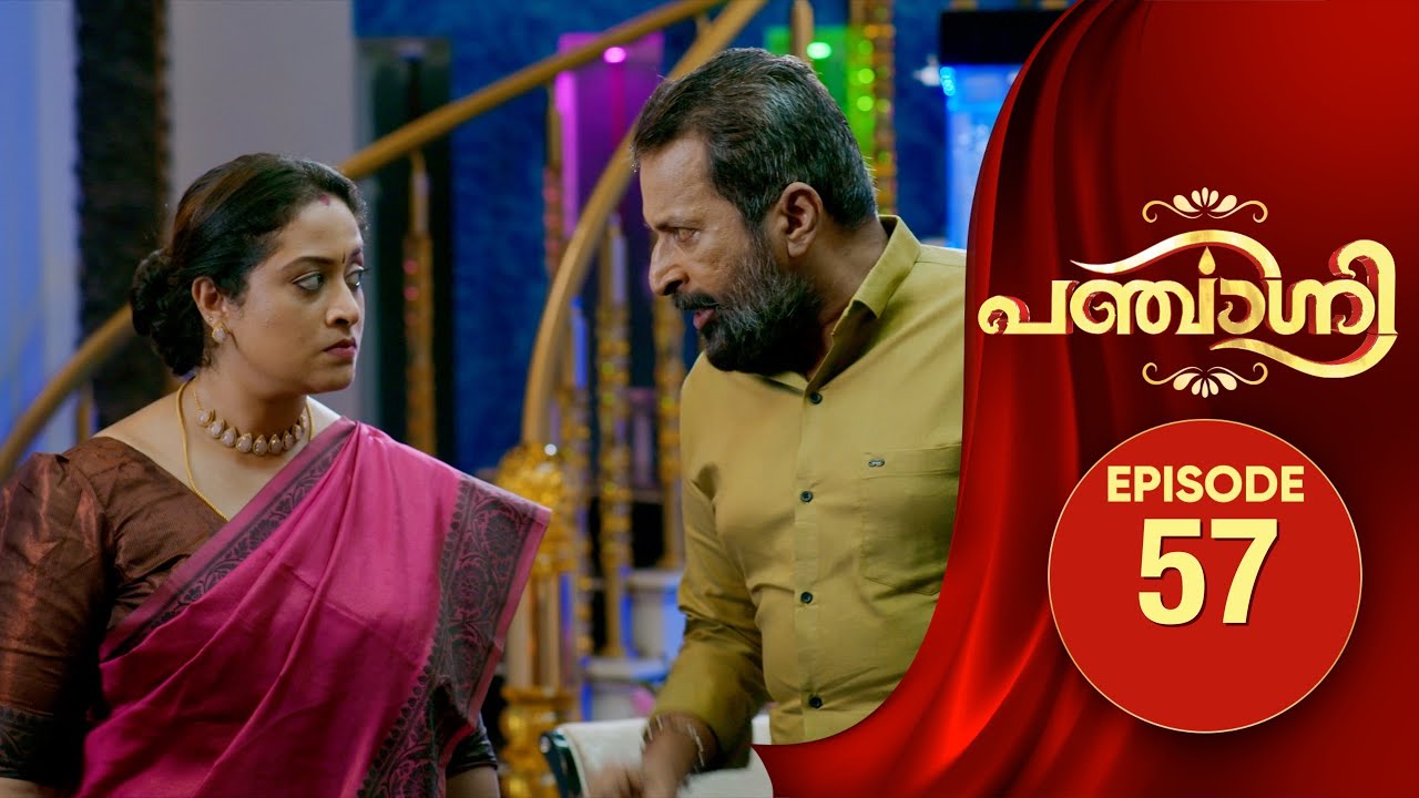 Panchagni | Flowers | EP# 57