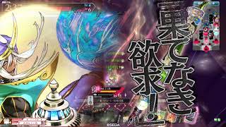 [WLW]みんてぃあジーン.１１（EX0）