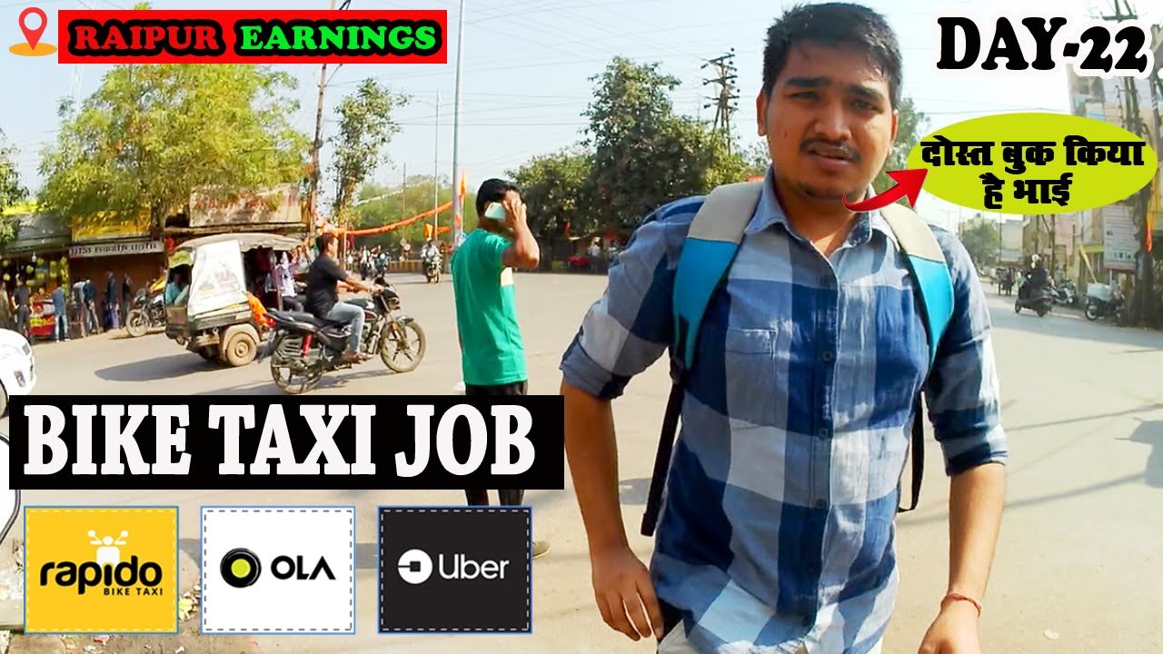 How Much Does A BikeTaxi Rider Earn In Part Time Rapido Bike Taxi how-much-does-a-biketaxi-rider-earn-in-part-time-rapido-bike-taxi