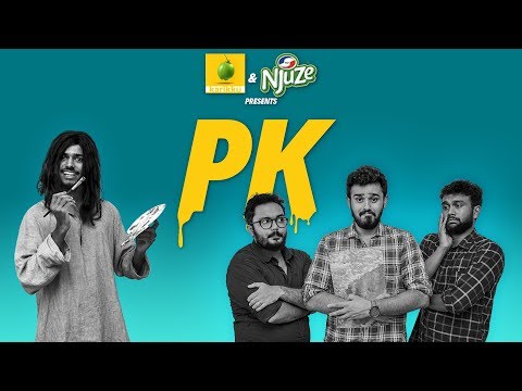 pk comedy karikku karikku kariku malayalam web series super hit trending short films kerala ???????  popular videos visitors channel   karikku kariku malayalam web series super hit trending short films kerala ???????  popular videos visitors channel