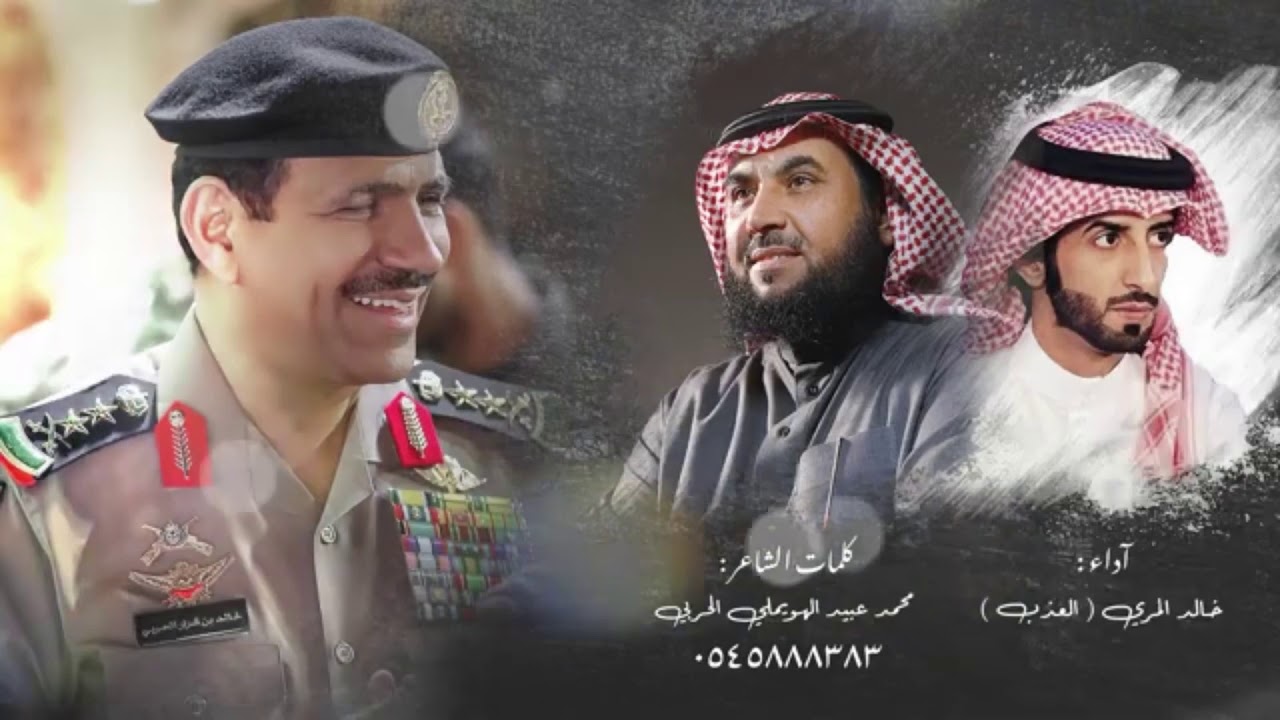 شيلة لكزس صنعه الخبير وحافه وتمه كلمات محمد عبيد الحربي اداء العذب 2020 حصري جديد