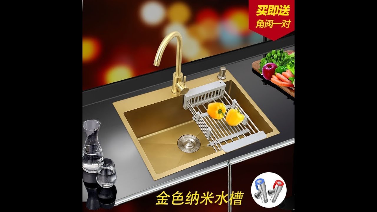 Find at  Gold Kitchen sink,Double bowl