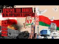 День народного единства 17 сентября: история и значение независимости Беларуси 🇧🇾
