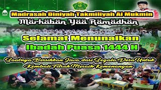 Download lagu marhaban ya romadhon mohon maaf lahir dan batin ,selamat menjalankan ibadah puasa