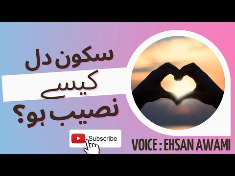 ผลสลากกินแบ่งรัฐบาล วันที่ 1 พย. 2567