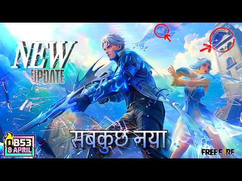 free fire ob53 update | free fire new event | free fire new character  | free fire new event 2026