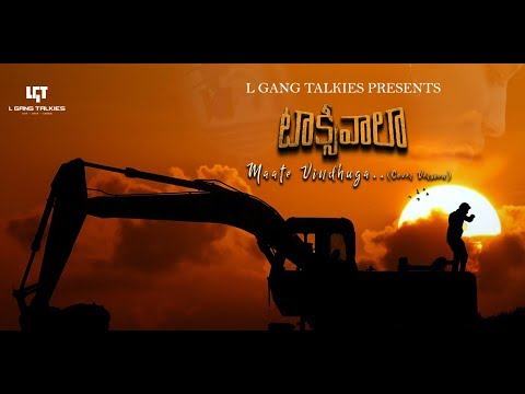 Taxiwala | Maate Vinadhuga Cover version Ft., Varun & Ruchitha | LGang Talkies | Vijay Devarakonda