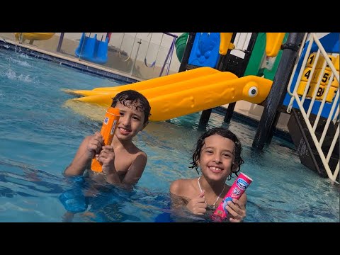 آيسكريم ومسبح مع آسر وسامر