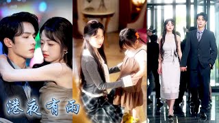 Download Lagu 前世她處處退讓卻落得個母女分離的下場，一朝重生她幡然醒悟，只想替女兒將豪門路鋪平，這一次她不再熱臉貼丈夫的冷屁股，一心只想給女兒上戶口，可面對她公事公辦的態度，大佬卻又巴巴的纏上來求名分！#先婚后爱 MP3