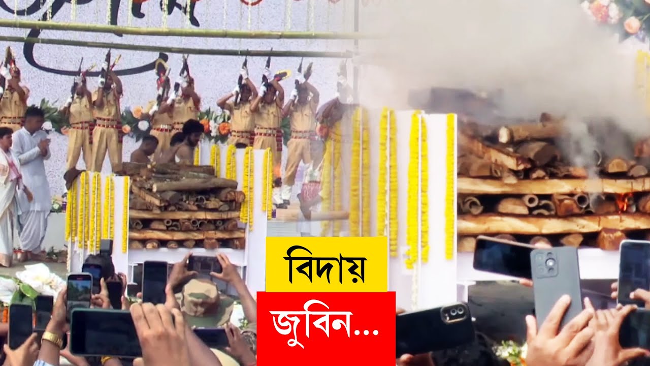প্ৰতি শৰতৰ প্ৰভাতী সুৰে তোমাৰ কথাকে ক'ব যুগনায়ক...