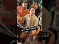 اسمع افجر شعار وافجر طلعه من شئلشه والكابيتانو