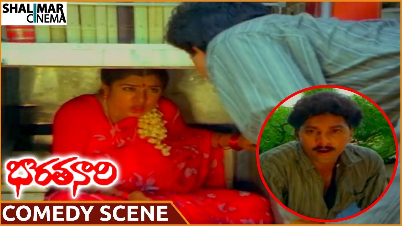 Bharatha Nari Movie || Lady Thief & Vinod Kumar Hilarious Comedy Scene || Vijayashanthi, Vinod Kumar