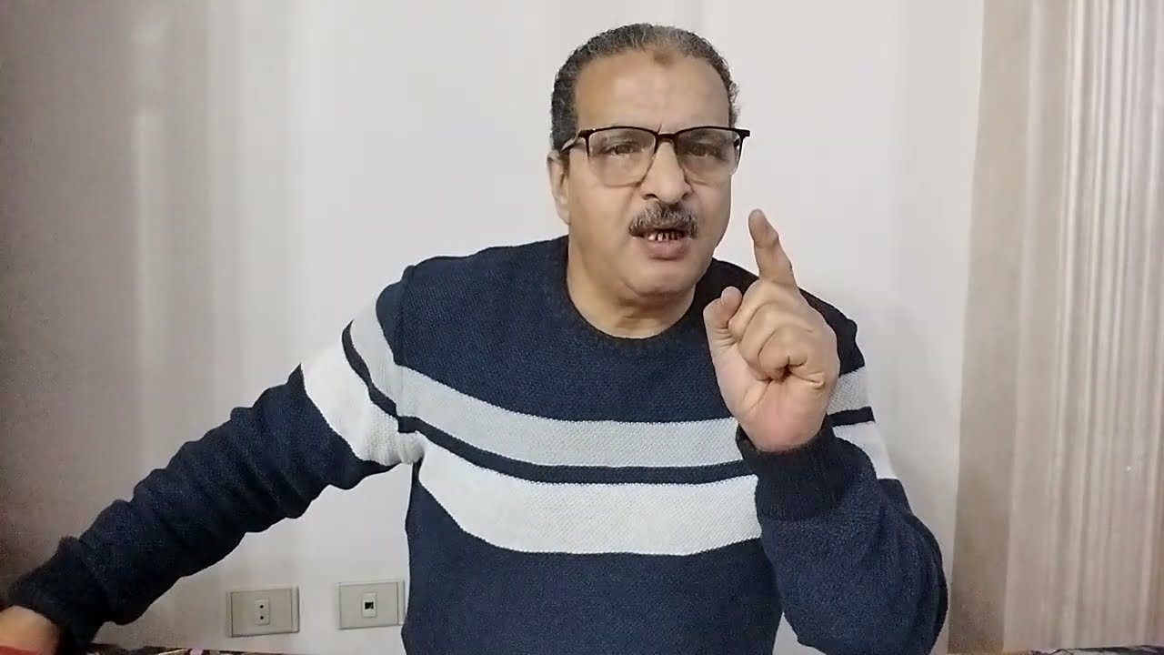 المحكمه الدستوريه ::: انتهاء عقود الايجار والزيادات والفتره الانتقاليه بقانون الايجار القديم المعدل.