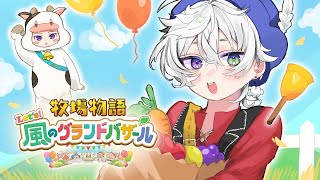 叢雲カゲツ(むらくもかげつ)の配信のサムネイル画像
