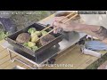 日本SOTO 雙口爐專用鐵烤盤ST-526GS product youtube thumbnail