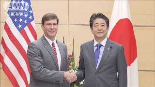 “有志連合”を協議　安倍総理が米国防長官と会談(19/08/07)