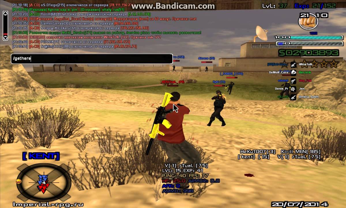 _V[1]rTuaL_ | Aim [15 LvL]