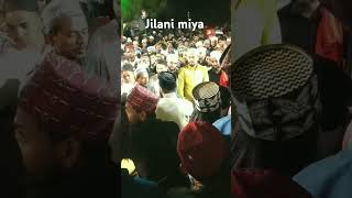 Huzoor Jilani Miya sarkar #jilanimiya #youtubeshorts #sarkar #viralvideo #shorts Huzoor Jilani Miya sarkar #jilanimiya #youtubeshorts #sarkar #viralvideo #shorts