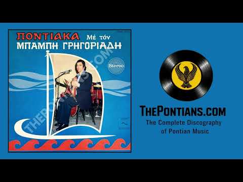 Καπετάν Ευκλείδης