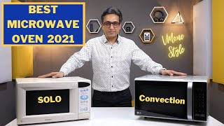 Best Microwave Oven 2021 ⚡ Best Microwave Oven ⚡ Microwave Oven Buying Guide ⚡ VMone Style