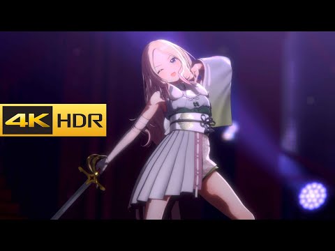 学マス 小さな野望 十王星南 SP 4K HDR「小さな野望」 (十王星南 ソロSSR)【学マス/学園アイドル