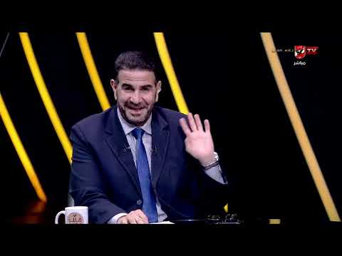 Effat Nassar turns back time.. Hysterical laughter from El-Qaei and El-Menisy at his claims regar...