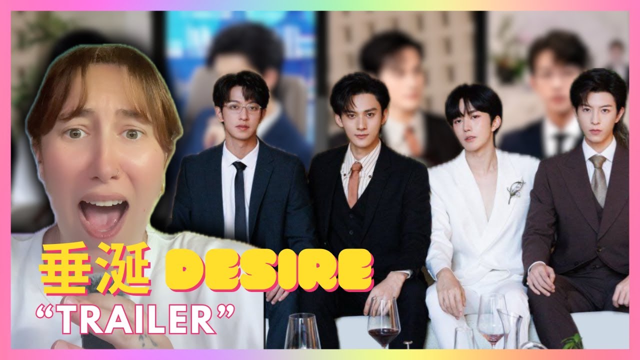 Desire (垂涎) | Trailer | MireiaTV Reaction Video