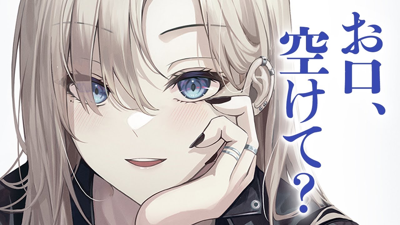 【ｲｹﾒﾝ女子/逆わからせ】めっちゃ構ってくる隣の席の王子様系女子に悪戯したら唇を塞がれてわからされた【男性向け/シチュボ/ロールプレイ】