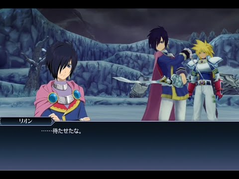 【テイルズ】8-30① 待たせたな フルボイス(テイルズオブザレイズ)