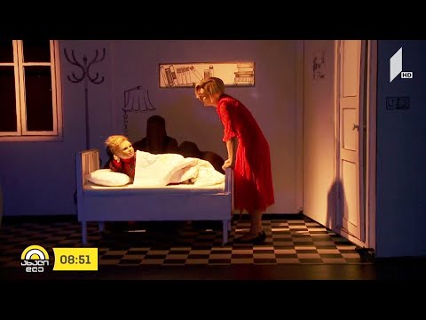 #ახალიდღე „დედა ენა“ - პრემიერა თოჯინების თეატრში