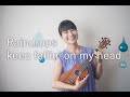 『雨にぬれても(Raindrops keep fallin&#39; on my head)』 cover -ukulele-