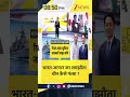 DNA With Rahul Sinha: भारत-जापान का समझौता चीन कैसे फंसा ? I India-Japan Deal I Zee News