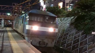 ●20201001 EF210形 通過 ＠金山２